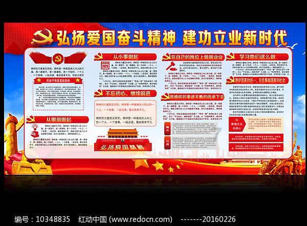 神龙飞天酒和飞天酒有什么区别啊，是不是同一款？游戏画面