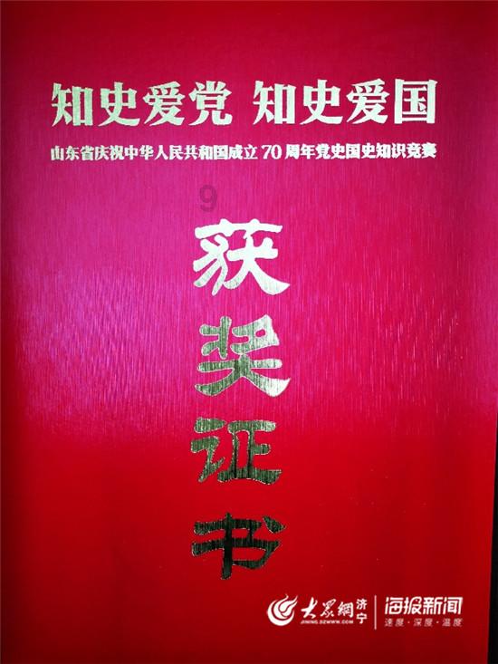 逃出重围第一章