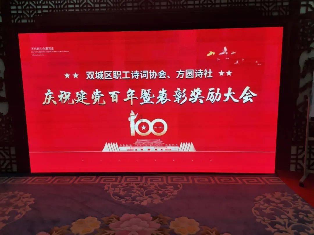 投个篮