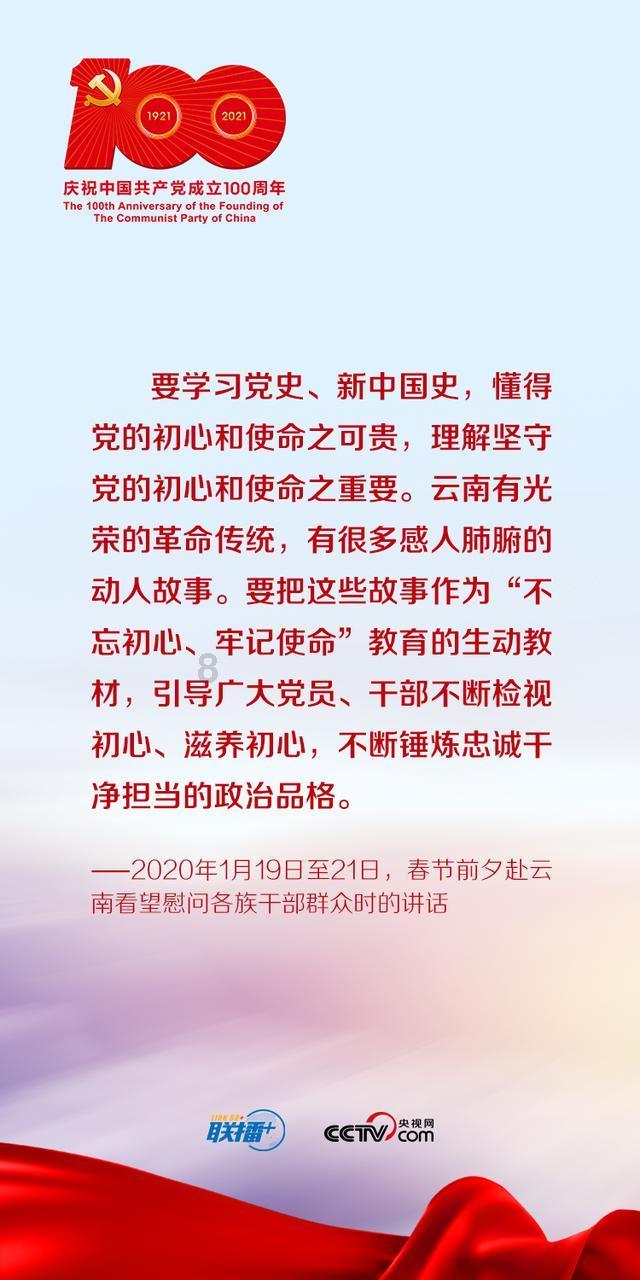浪漫衣裙